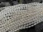 Preview: perles d'eau douce rise, Couleur: blanc, Taille: ±6x9mm, Quantite: chaîne ±38cm, (±45 piece)