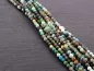 Preview: Mix Turquoise Faceted, Semi-Precious Stone, Color: multi, Size: ±2mm, Qty: 1 string ±39cm