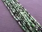 Preview: Ruby Zoisite Faceted, Semi-Precious Stone, Color: rose, Size: ±2mm, Qty: 1 string ±39cm