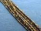 Preview: Tiger Eye Faceted, Semi-Precious Stone, Color: brown, Size: ±2mm, Qty: 1 string ±39cm