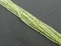 Preview: Zirkonia Perlen, Farbe: hell grün, Grösse: ±2mm, Menge: 1 strang ±40cm (±187 Stk.)