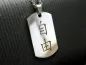 Preview: Stainless steel chain with Chinese characters. Freedom