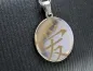 Preview: Stainless steel chain with Chinese characters. Love