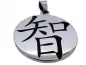 Preview: Kette aus Edelstahl mit chinesischen Zeichen. Weisheit