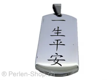 Stainless steel chain with Chinese characters. Peaceful Life