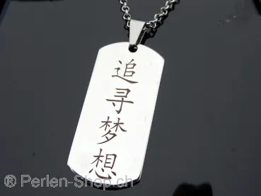 Stainless steel chain with Chinese characters. Follow Your Dreams