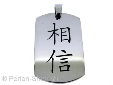 Chaîne en acier inoxydable avec des caractères chinois. foi