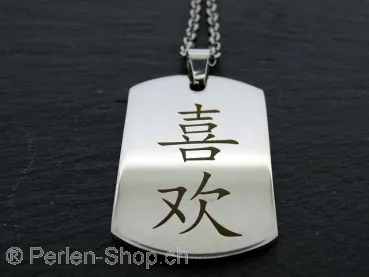 Stainless steel chain with Chinese characters. Happiness