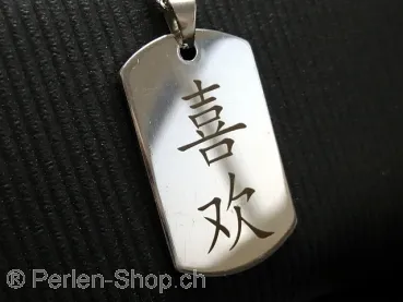 Stainless steel chain with Chinese characters. Happiness