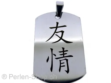 Stainless steel chain with Chinese characters. Friendship