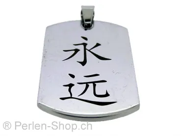Stainless steel chain with Chinese characters. Forever