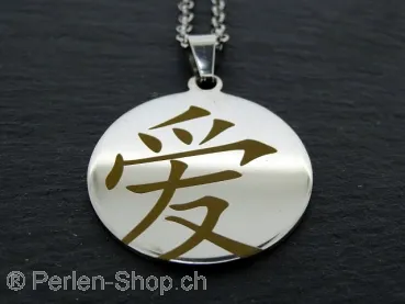Stainless steel chain with Chinese characters. Love