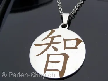 Stainless steel chain with Chinese characters. Wisdom