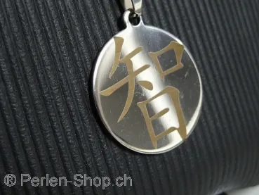 Stainless steel chain with Chinese characters. Wisdom