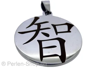 Chaîne en acier inoxydable avec des caractères chinois. sagesse