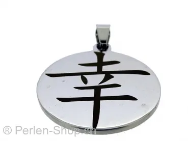Kette aus Edelstahl mit chinesischen Zeichen. Glück
