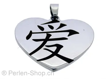 Stainless steel chain with Chinese characters. Love
