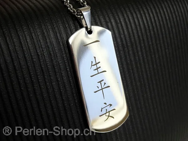 Stainless steel chain with Chinese characters. Peaceful Life