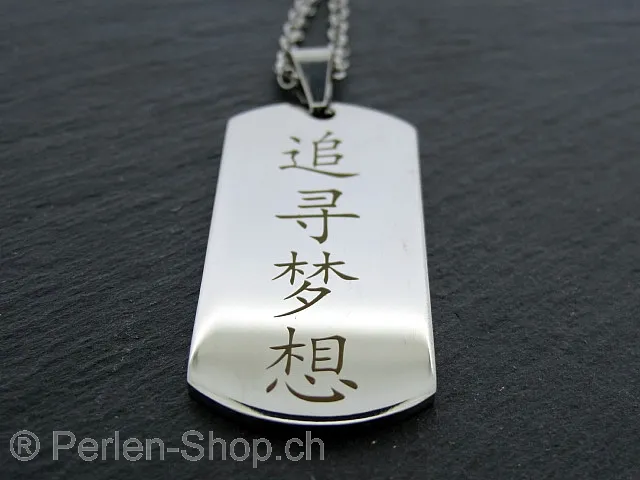 Stainless steel chain with Chinese characters. Follow Your Dreams