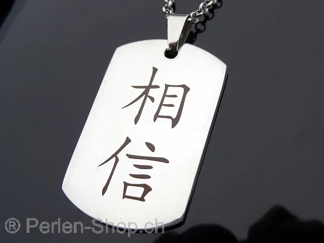 Stainless steel chain with Chinese characters. Believe