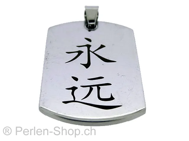 Stainless steel chain with Chinese characters. Forever