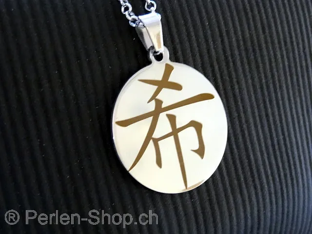 Stainless steel chain with Chinese characters. Hope