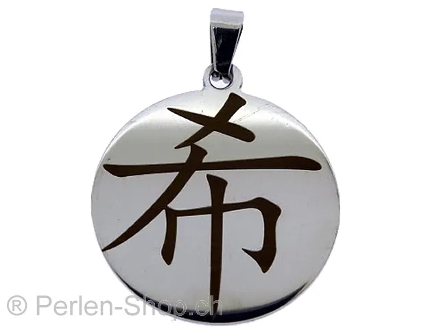Kette aus Edelstahl mit chinesischen Zeichen. Hoffnung