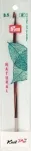 Prym Tunesische Crochet hookspitze, Natural, Size: 3.50 mm, 15cm, Qty: 1 pc.
