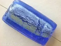 Silver Foil Rectangle, blau, ca. 36mm, 1 Stk.