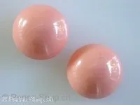 Swarovski Cry Pearls 5817, pink coral, 16mm, 1 pc.