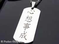 Kette aus Edelstahl mit chinesischen Zeichen. alle Wünsche werden erfüllt