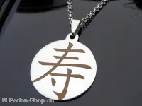 Kette aus Edelstahl mit chinesischen Zeichen. langes Leben