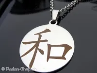 Kette aus Edelstahl mit chinesischen Zeichen. Harmonie