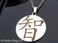 Kette aus Edelstahl mit chinesischen Zeichen. Weisheit