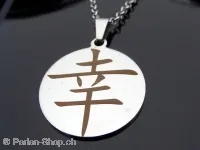 Stainless steel chain with Chinese characters. Lucky